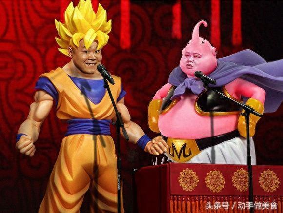 岳云鹏表情包ps图片大放送，看一次笑一次