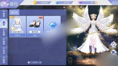 ​QQ炫舞手游钻石怎么免费获得 获取攻略介绍