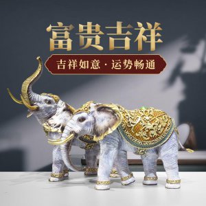 ​象寓意太平有象、富贵吉祥