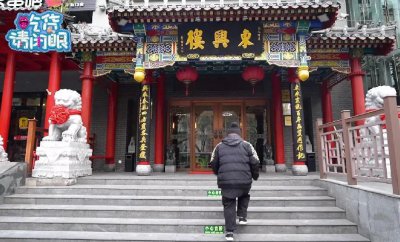 ​北京8大地方特色餐厅推荐，让你足不出京就能吃到熟悉的家乡味