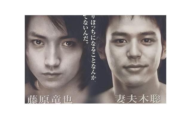 家暴导致出轨离婚怎么判