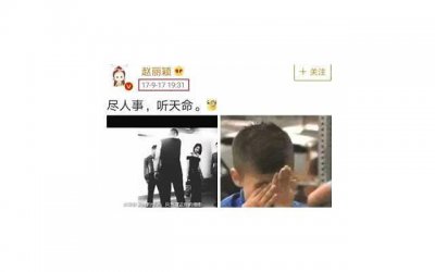 ​分手挽回的聊天禁忌 分手后如何让他忍不住联系你