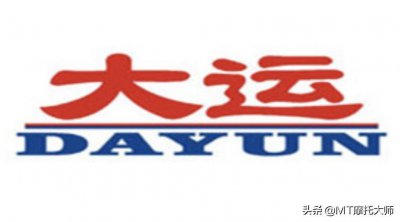 ​售价7580元，大运150实用新车上市：百公里油耗2.5升，续航500km