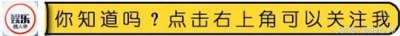 ​票房仅67万！90后的童年经典《快乐星球》首出电影版，却无人问津