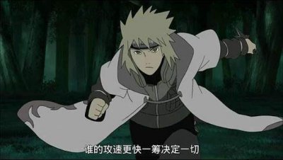 ​火影忍者：常常有人说木叶八色，这八色分别是谁？漫画中真的有吗