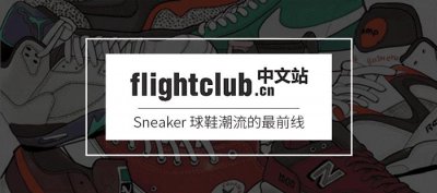 ​本月 21 日发售，红黑 Air Jordan XXX “Gym Red” 将通过预约方式发售
