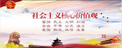 ​7月8日新闻日历，内丘发生的新闻你不能错过