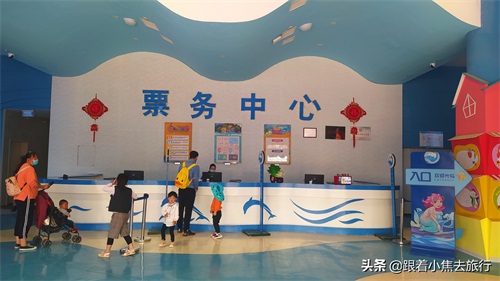 洛阳中赫海豚湾海洋公园游玩攻略
