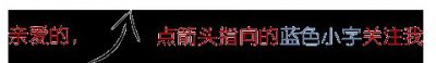 ​文章化身好爸爸单手抱着二女儿，一家恩爱出行