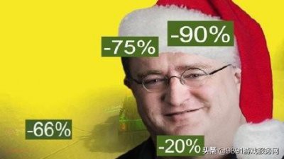 ​Steam圣诞大促12月20日开启！你的钱包准备好了吗？