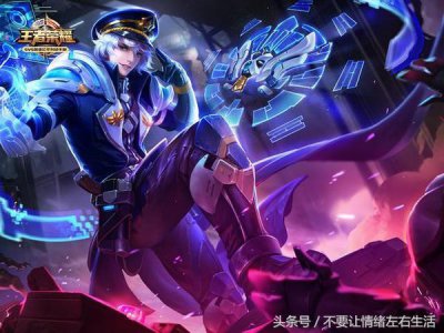 ​王者荣耀：诸葛亮三大“刷被动”教程 这学会了吗？