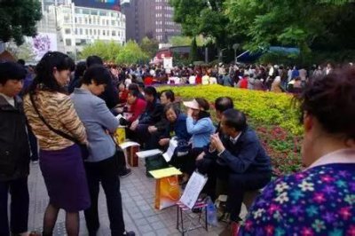​北京相亲鄙视链火了！快来比比，看看自己处于鄙视链的那一层？