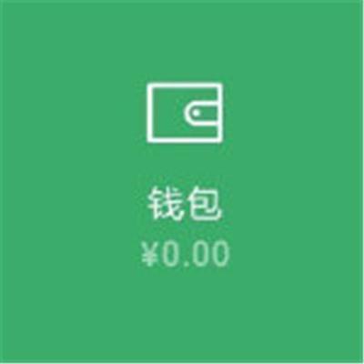 微信情侣头像大全一人一张