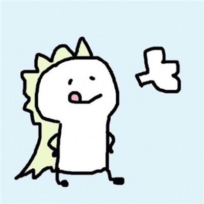 微信情侣头像大全一人一张