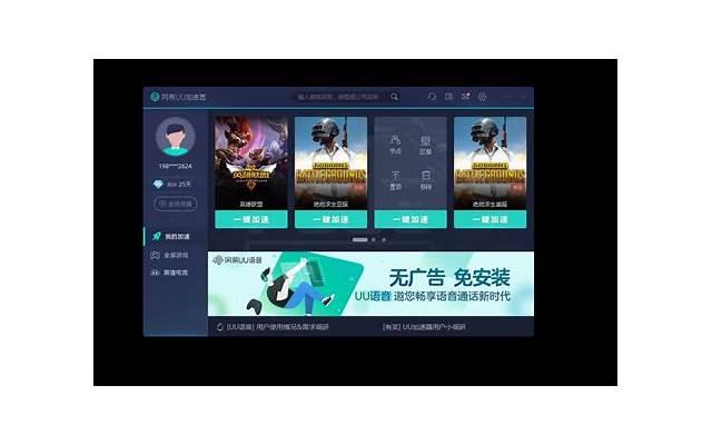 射手座男生的性格特点，优缺点以及他们的专业态度分析