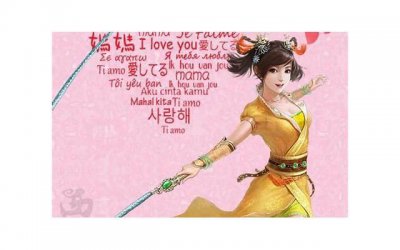 ​古文给男生表白情书《女生被女生表白》
