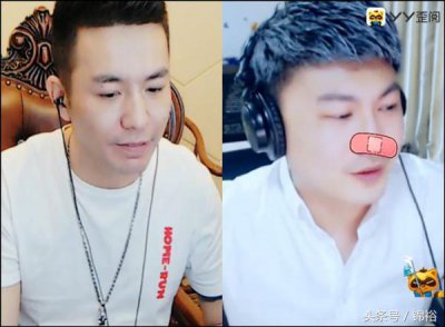 ​天佑师傅神秘人澄清：公会不是我的！