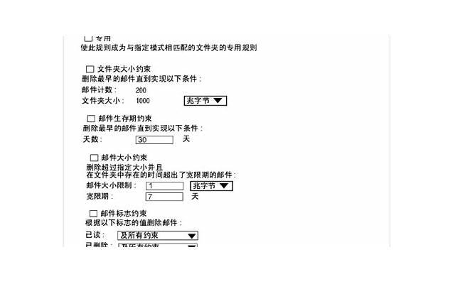 初三男生物理首次及格（初三男生跳远多少及格）