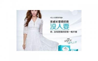 ​最朴实走心的表白，告诉女生你的真心(最朴实走心的表白女生告白男生)