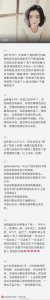 ​陈一发儿新歌《阿婆说》