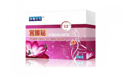 ​网上挽回婚姻，真实例子介绍，成功率超出你的想象