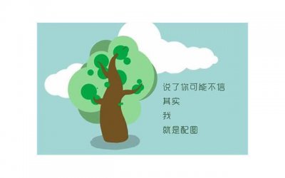 ​从性格特征分析白羊座男生和天蝎女是否适合