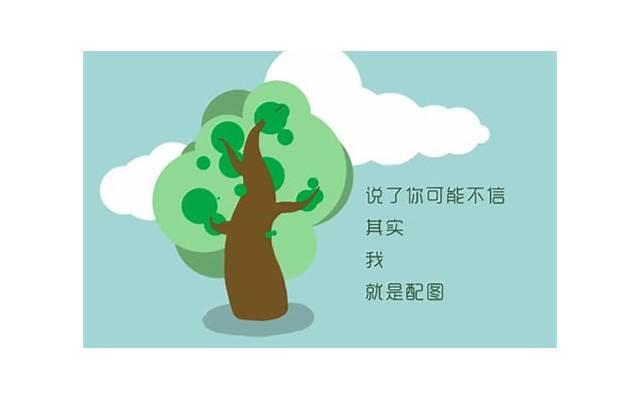 从性格特征分析白羊座男生和天蝎女是否适合