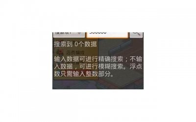​怎样修复婚姻有没有好办法，如何修复婚姻关系？