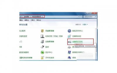 ​离婚了联系方式都拉黑了怎么挽回