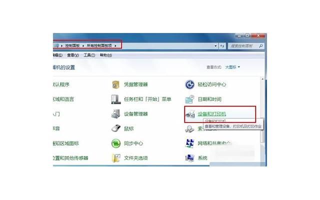 离婚了联系方式都拉黑了怎么挽回