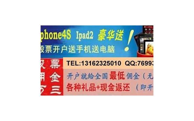 男女约会一般怎么安排？男生约会流程