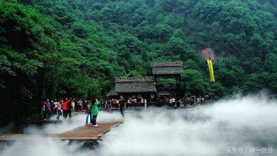 ​中山市民假日好去处