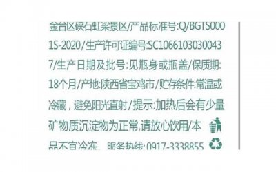 ​怎样和水瓶座男生聊天，怎么跟水瓶座的男生相处