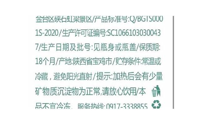 怎样和水瓶座男生聊天，怎么跟水瓶座的男生相处