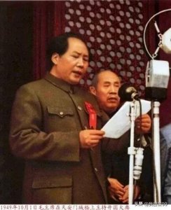 ​北京毛主席纪念堂预约流程，瞻仰路线，便捷存包注意事项