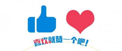 ​炸裂！云南17岁放牛娃被清华录取，希望能为国家做贡献，网友热评