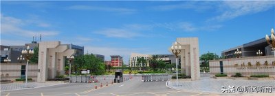 ​什么是“管理干部学院”？四川10所管理干部学院现状如何？