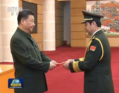 ​“高知将军”，他成中国最年轻上将