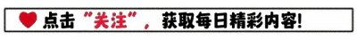 ​中国内地娱乐圈身材最好最性感的十大女明星，看看都有谁！