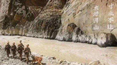 ​印度，做好承受后果的准备了吗？