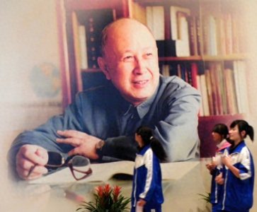 ​1955年中国发生的最重要十件大事