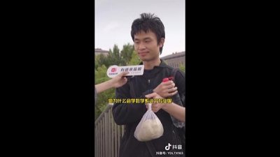 ​“北大扫地僧”韦东奕：父母都是大学老师，和父亲以做题为乐