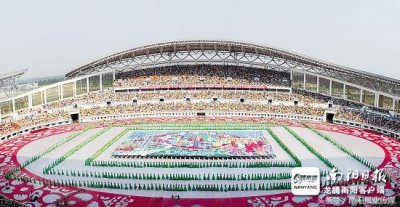 ​南阳市成功举办第七届全国农运会回眸