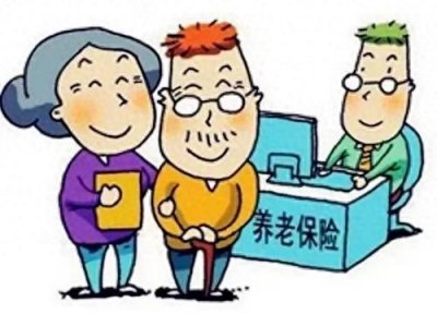 ​2025年农村新农保的缴费标准，要的都在这里！