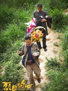 ​《烈日灼心》：华语悬疑巅峰之作，68万人打出8.3分，后劲太大