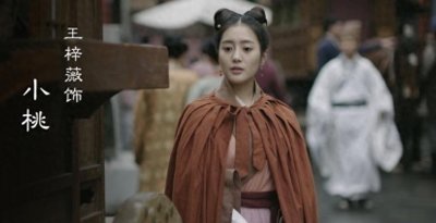 ​知否：愚蠢的小桃凭什么成明兰心腹？你看她进寿安堂时，说了啥？