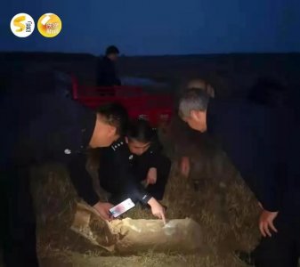 ​陕西渭河边再次发现侵华日军炸弹