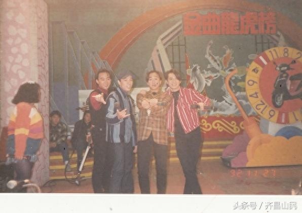 BEYOND黄家驹罕见高清照片,铁杆歌迷都不一定看过!