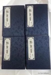 ​清代艳情孤本《姑妄言》版本简述