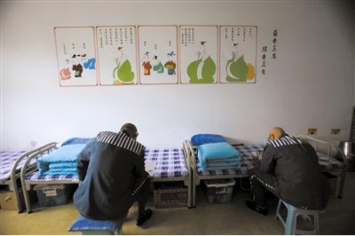 ​服刑人员朴实无华的一天，服刑的日子就是这样过的